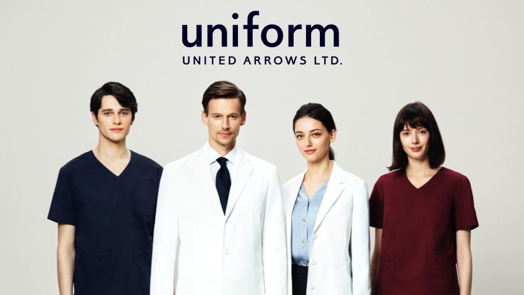 〈uniform UNITED ARROWS LTD.〉から白衣・スクラブの販売が