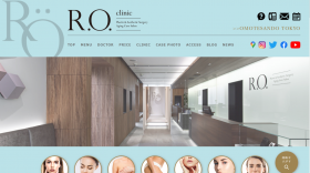 【東京】表参道に形成外科・美容外科「R.O.clinic」開院