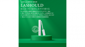LASHOLD (for Pro Lash and Blow Serum)